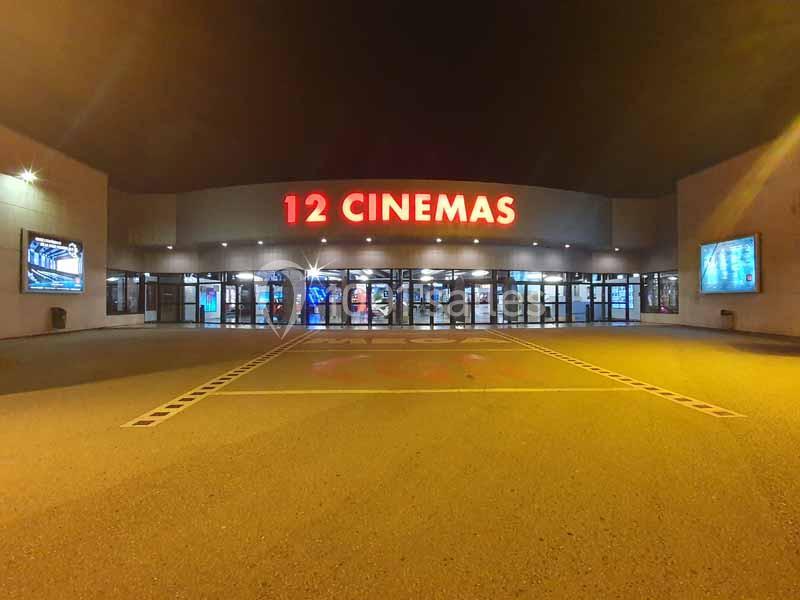 Location salle Rivesaltes (Pyrénées-Orientales) - Cgr - Perpignan Rivesaltes #3