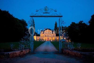 Location salle Nandy (Seine-et-Marne) - Château De Nandy #25