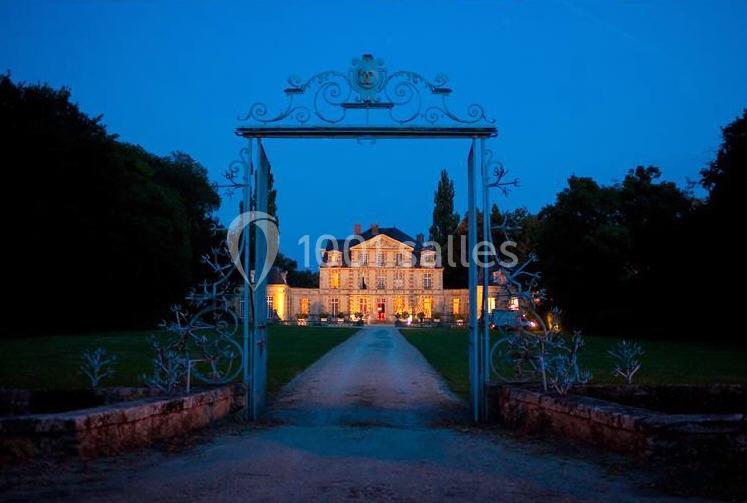 Location salle Nandy (Seine-et-Marne) - Château De Nandy #2
