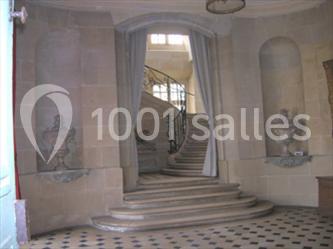 Location salle Nandy (Seine-et-Marne) - Château De Nandy #25