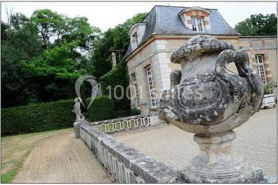 Location salle Nandy (Seine-et-Marne) - Château De Nandy #25