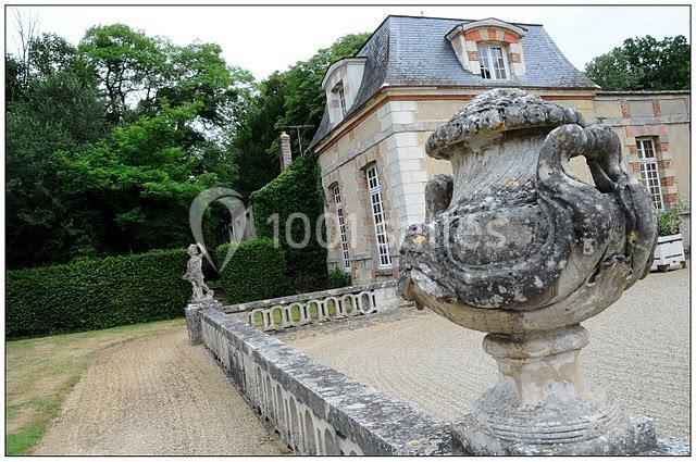 Location salle Nandy (Seine-et-Marne) - Château De Nandy #8