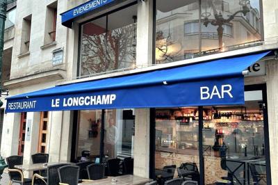 Location salle Puteaux (Hauts-de-Seine) - Le Longchamp #12