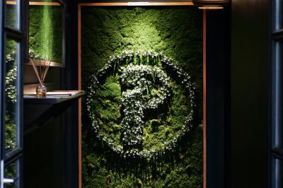 Le Patio'nnément Le Patio'nnément