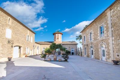 Domaine Mas Bégon Domaine Mas Bégon