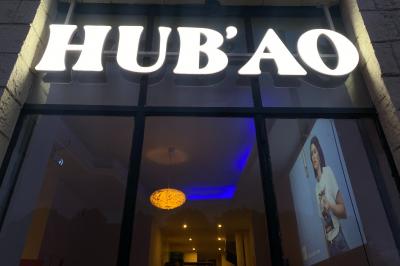Location salle Paris 14 (Paris) - Hub'AO #14