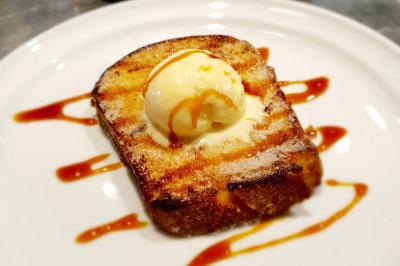 Traiteur Argelès-sur-Mer (Pyrénées-Orientales) - Les Gourmandises de Géraldine #16