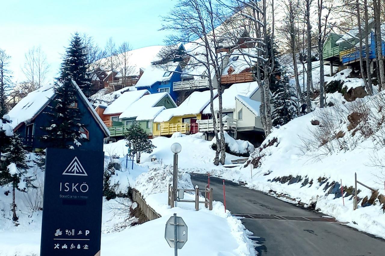 Location salle Eaux-Bonnes (Pyrénées-Atlantiques) - Iskö Basecamp & Hôtel #19