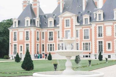 Location salle Nainville-les-Roches (Essonne) - Le Château Nainville les Roches #37