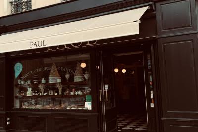 Location salle Neuilly-sur-Seine (Hauts-de-Seine) - La Boulangerie de Paul #8