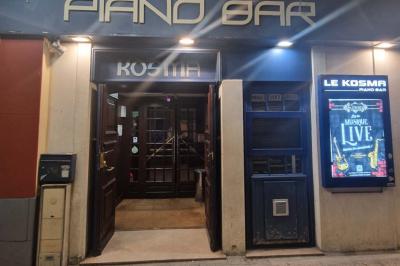 Location salle Nice (Alpes-Maritimes) - Le Kosma #28