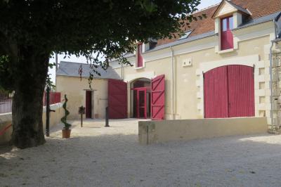 Location salle Saint-Épain (Indre-et-Loire) - Le Noyer des Dames #34