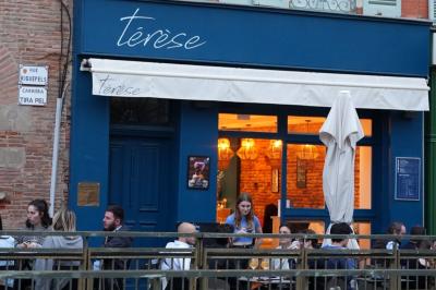 Location salle Toulouse (Haute-Garonne) - Térèse Toulouse #18