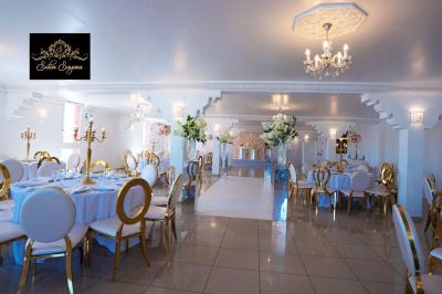 Salon Sayana - photo 1