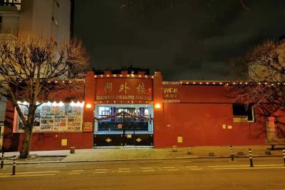 Location salle Montreuil (Seine-Saint-Denis) - A.W.L #28