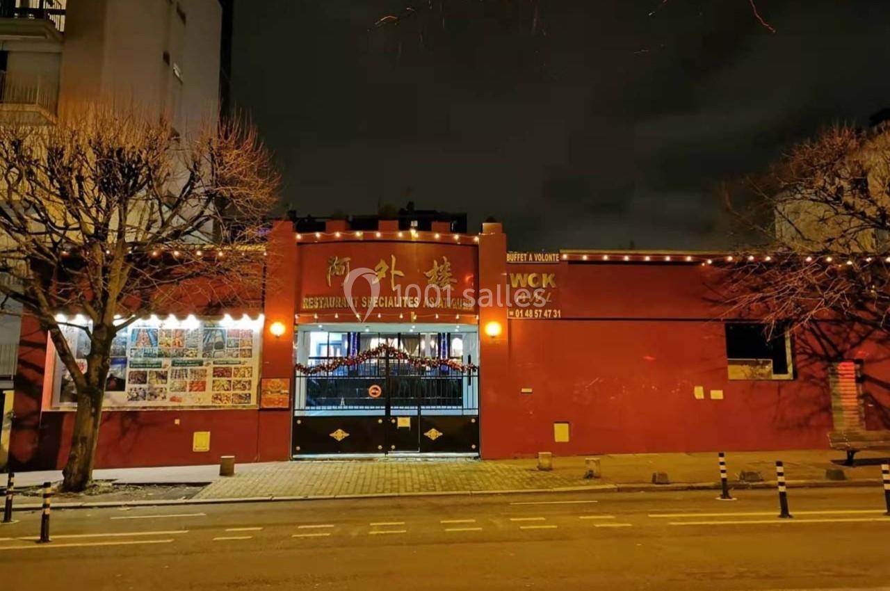 Location salle Montreuil (Seine-Saint-Denis) - A.W.L #27