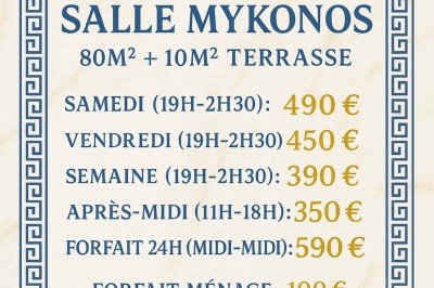 Miniature Location salle Balaruc-le-Vieux (Hérault) - Le Mas d’Issanka #4 Liste des suppléments proposés par Le Mas D'Issanka avec tarifs et illustrations des équipements disponibles.