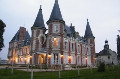 Location salle Fontenay-Trésigny (Seine-et-Marne) - Château de La Plumasserie #29