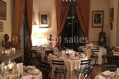 Location salle Paris 16 (Paris) - La Vigne de Paris - Bagatelle #16
