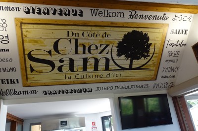 Location salle Andelaroche (Allier) - Domaine du Côté de Chez Sam #54