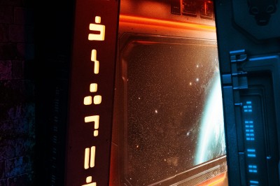 Location salle Mougins (Alpes-Maritimes) - Juma #28