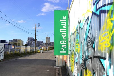 Location salle Nantes (Loire-Atlantique) - L'Agronaute  #23