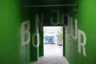 Location salle Nantes (Loire-Atlantique) - L'Agronaute  #23