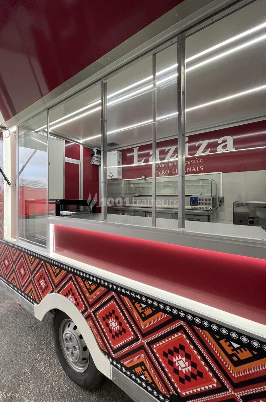 Traiteur L'Haÿ-les-Roses (Val-de-Marne) - Laziza #25