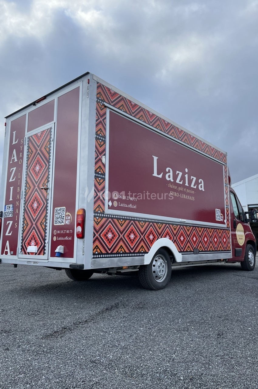 Traiteur L'Haÿ-les-Roses (Val-de-Marne) - Laziza #28