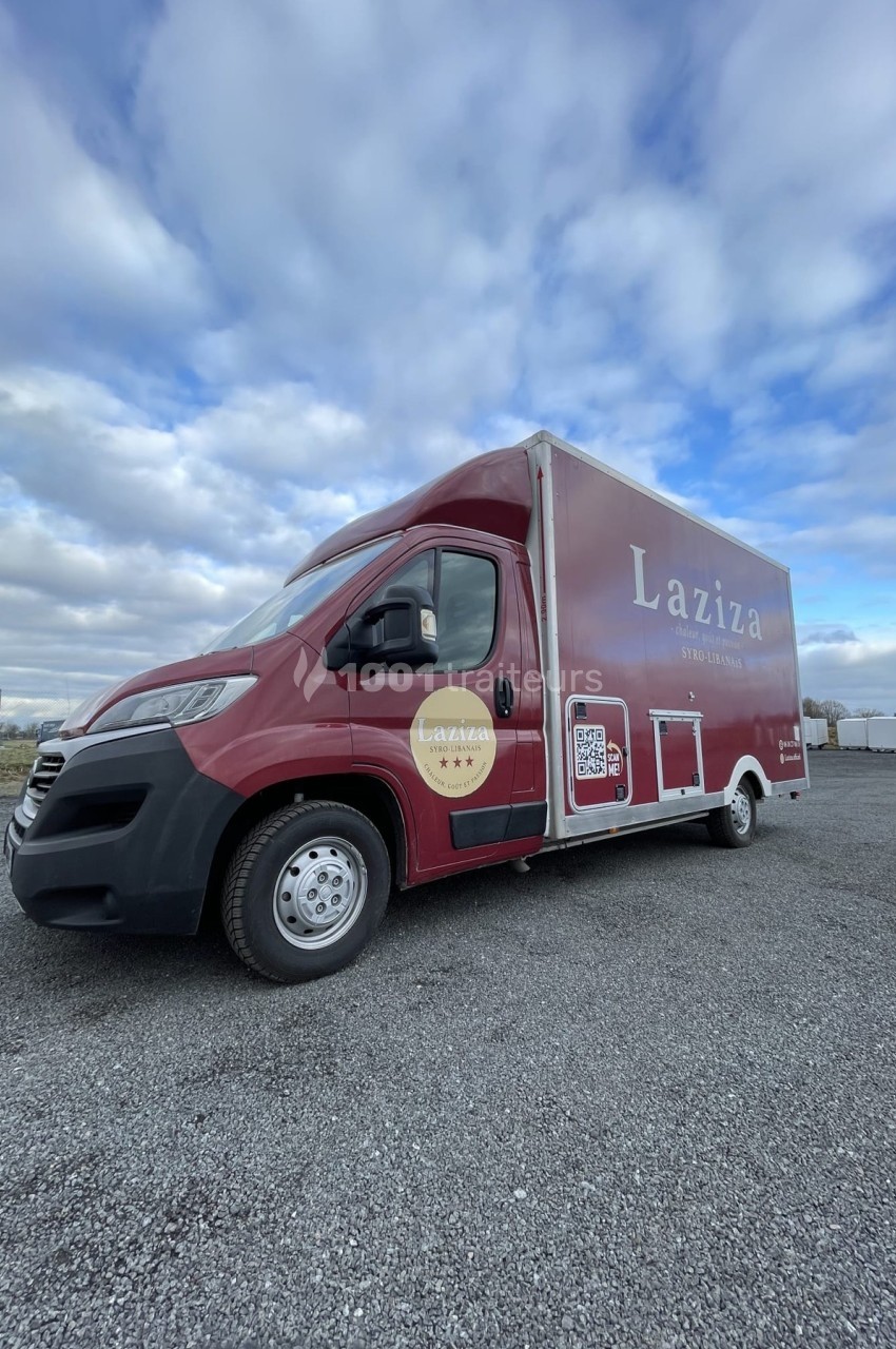 Traiteur L'Haÿ-les-Roses (Val-de-Marne) - Laziza #32