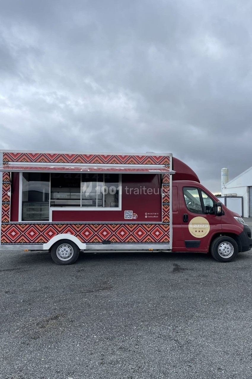 Traiteur L'Haÿ-les-Roses (Val-de-Marne) - Laziza #29