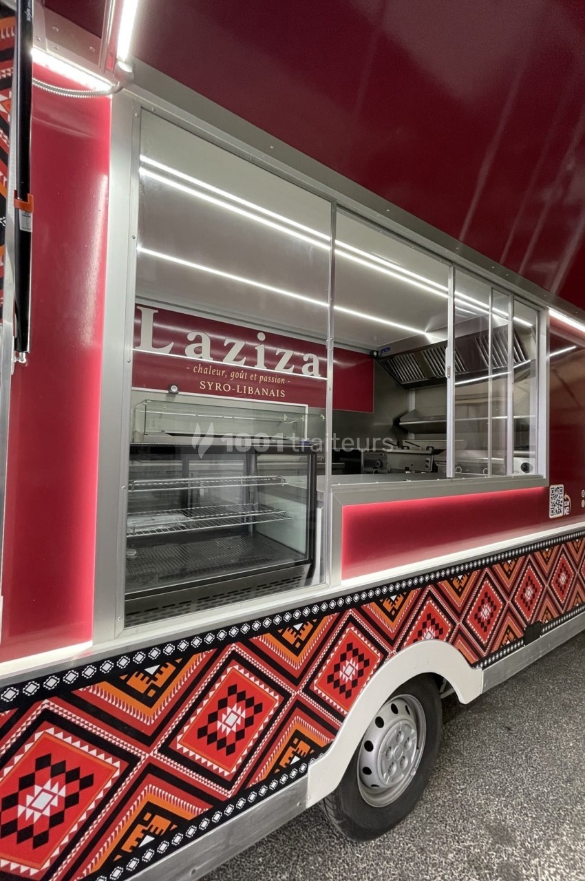 Traiteur L'Haÿ-les-Roses (Val-de-Marne) - Laziza #30