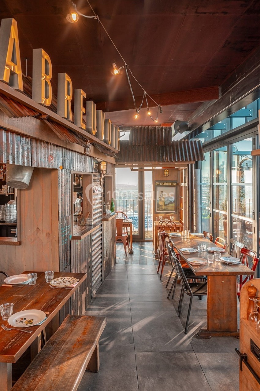 Location salle Paris 15 (Paris) - Novotel Paris Porte de Versailles #12