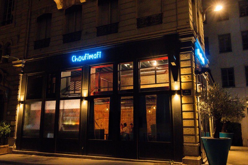Choufimafi - photo 5