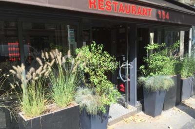 Location salle Paris 8 (Paris) - Le 154 #5
