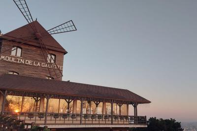 Le Moulin de la Galette