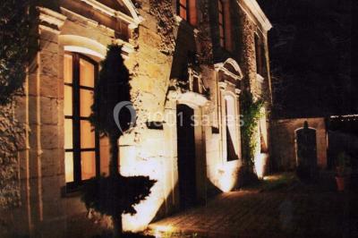 Location salle Chemellier (Maine-et-Loire) - Le Prieuré Saint Ellier #20