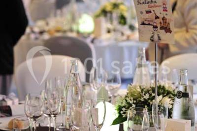 Location salle Blagnac (Haute-Garonne) - Radisson Blu Hôtel, Toulouse Airport #24