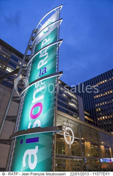 Location salle Paris 12 (Paris) - Espace du Centenaire #2