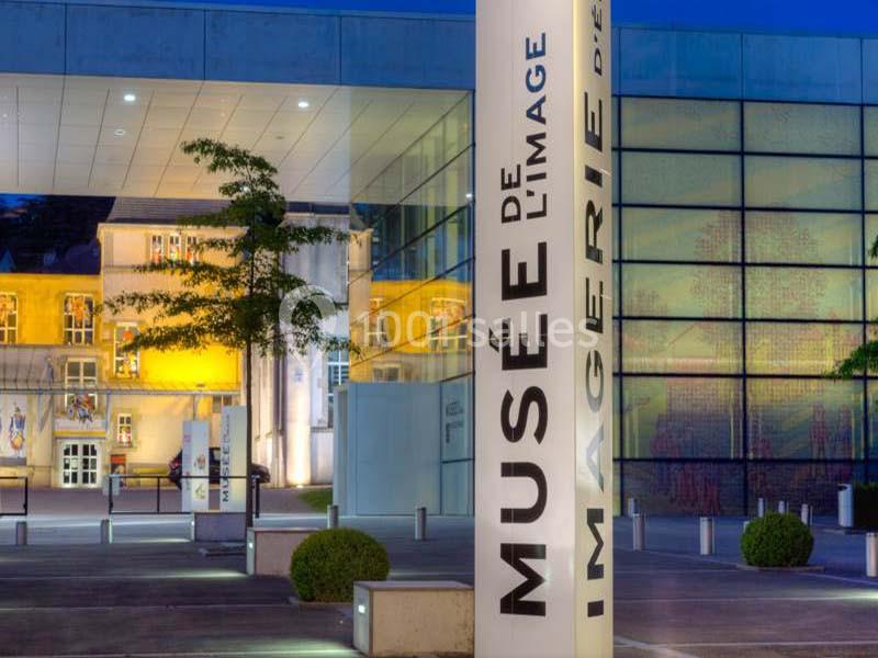 Location salle Épinal (Vosges) - Centre des Congrès Epinal #22