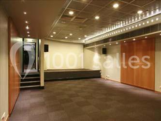 Location salle Paris 19 (Paris) - La Cité Des Sciences & De L'industrie #7