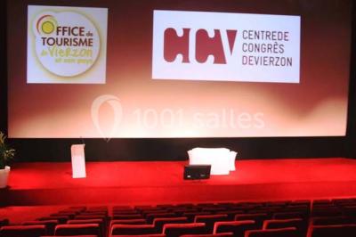 Location salle Vierzon (Cher) - Centre de Congrès de Vierzon #17