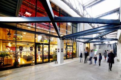 Location salle Vierzon (Cher) - Centre de Congrès de Vierzon #17