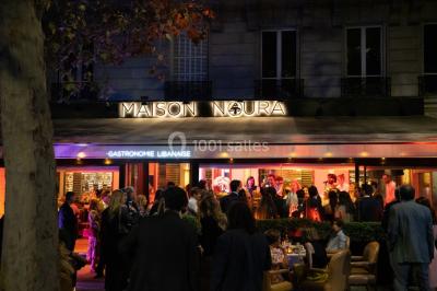 Location salle Paris 16 (Paris) - Maison Noura #38