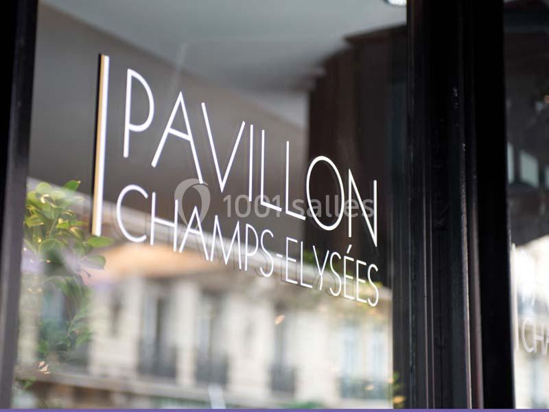 Location salle Paris 8 (Paris) - Pavillon Champs Elysées #2