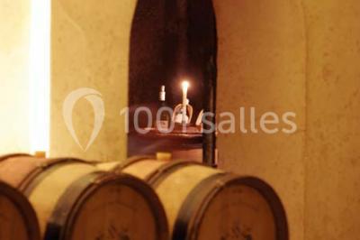 Location salle Marsannay-la-Côte (Côte-d'Or) - Château De Marsannay #24