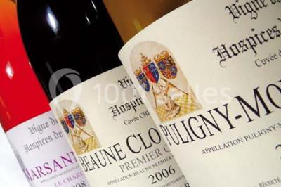 Location salle Marsannay-la-Côte (Côte-d'Or) - Château De Marsannay #24