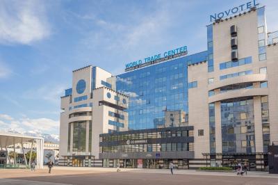 Centre de Congrès Wtc Grenoble