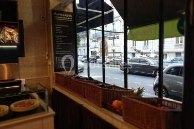 Miniature Location salle Paris 17 (Paris) - Papillades #9 Location salle Paris 17 (Paris) - Papillades #23