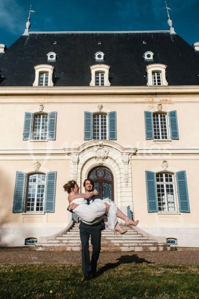 Location salle Saint-Pierre-de-Chandieu (Rhône) - Château de Rajat #5